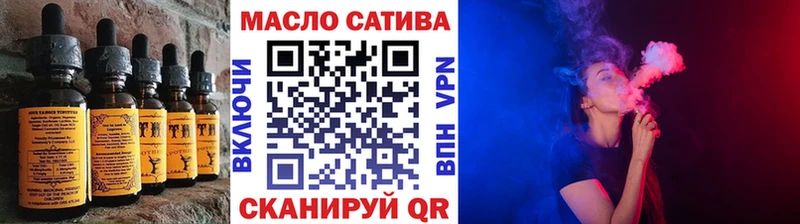 Cannafood марихуана  Купить закладки  Пыть-Ях 