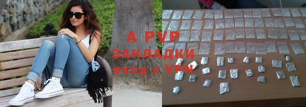 марки lsd Богданович