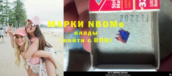 марки lsd Богданович