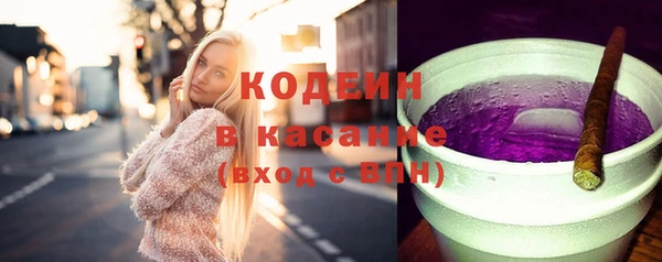 марки lsd Богородицк