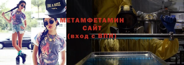 марки lsd Богородицк