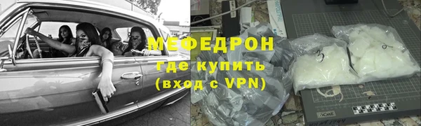 марки lsd Богданович