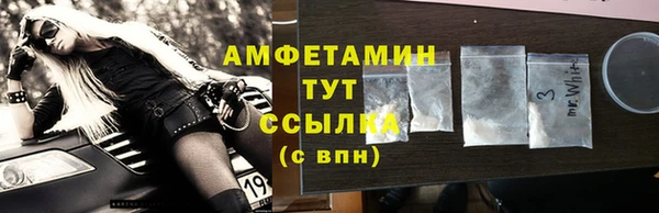 марки lsd Богородицк