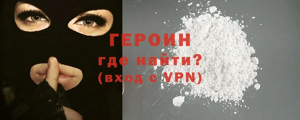марки lsd Богданович