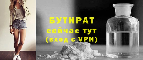 марки lsd Богданович