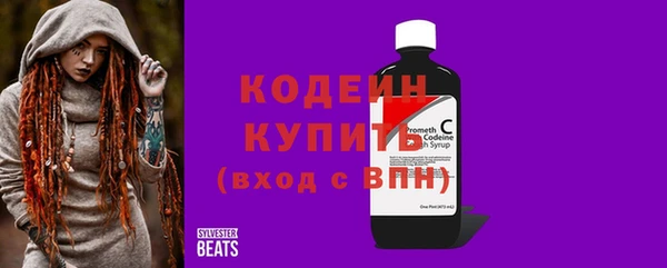 марки lsd Богородицк