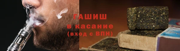 марки lsd Богданович