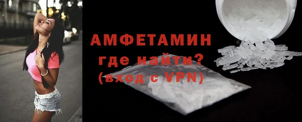 марки lsd Богородицк