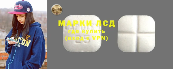 меф VHQ Белокуриха