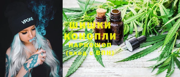 марки lsd Богданович