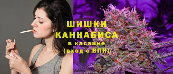 марки lsd Богородицк