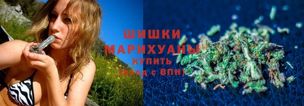 марки lsd Богданович