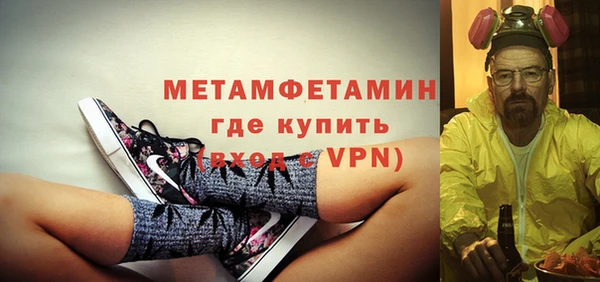 марки lsd Богданович