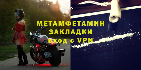 марки lsd Богородицк