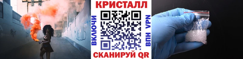 Первитин пудра  Купить где  Пыть-Ях 