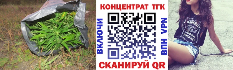Купить закладки  Пыть-Ях  Дистиллят ТГК жижа 